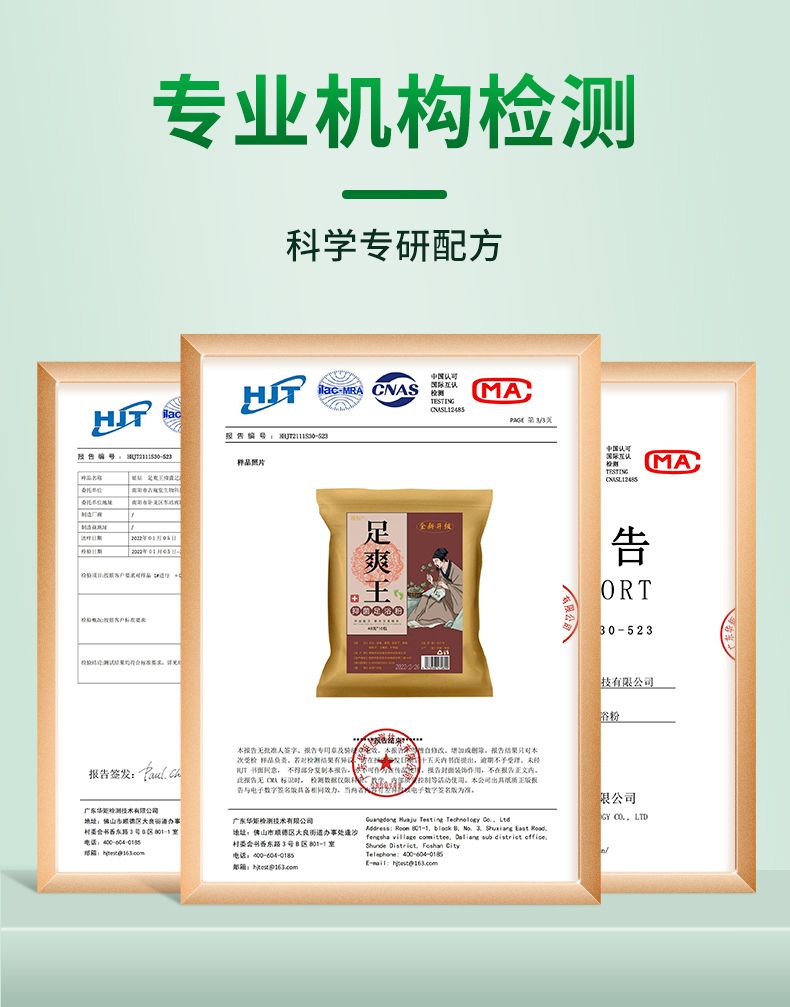 a3ffefc7-c03e-441f-9d6e-1068a9955bf6.jpeg