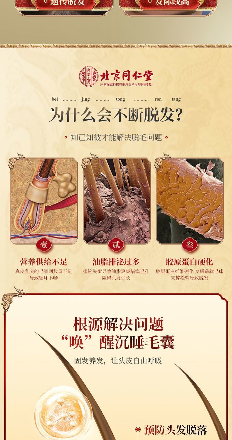 2625b13e-fcb2-434a-954d-a3c98490f5cb.jpeg.a.jpeg