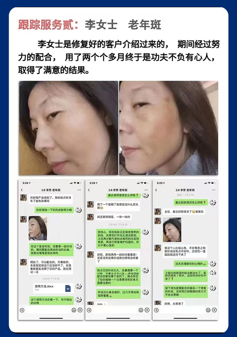5bdd1cb7-c8f9-422d-9463-4dda06fcde33.jpeg