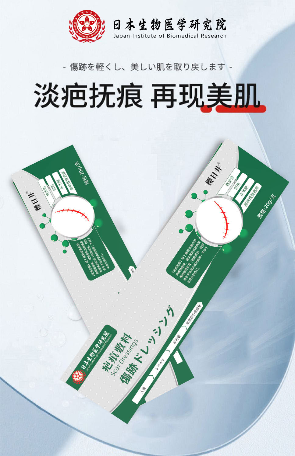 92e1e2b0-3489-4144-a625-cfb1dc676876.jpeg