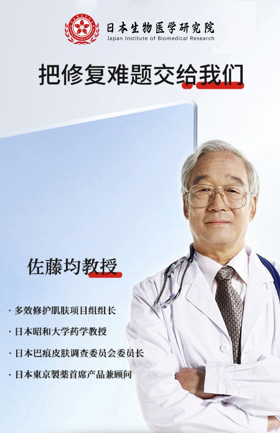 b1aa54c0-03ce-4bde-a347-9a5fa464ab35.jpeg