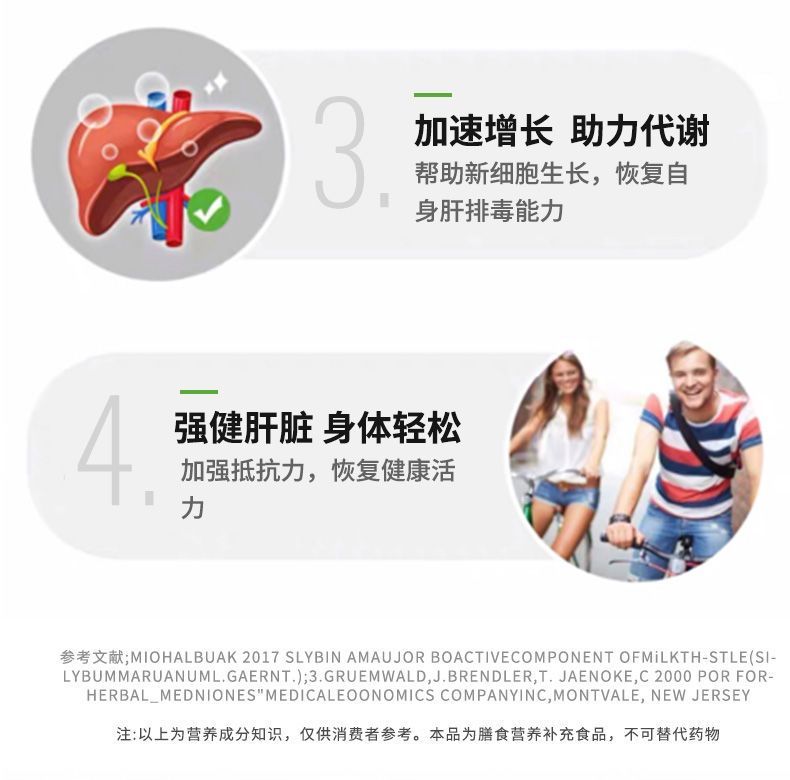 305c6003-56ce-4eb8-b7e1-d52ccaeae9ca.jpeg