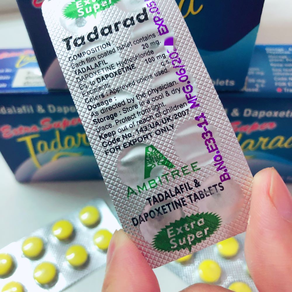 印度进口超级必利劲双效片10粒装 超强延时持久+温和速效助勃有效36小时 盐酸达泊西丁他达拉非美国伟哥 口服增大增硬壮阳药保健品