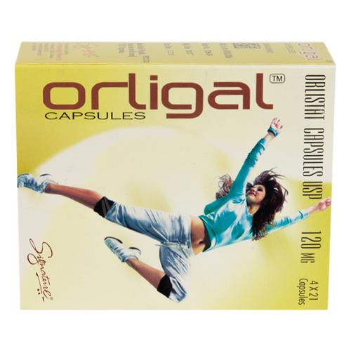 原研药进口奥利司他减肥药84粒装 Orligal orlistat 印度产奥利司他处方药 奥利司他胶囊