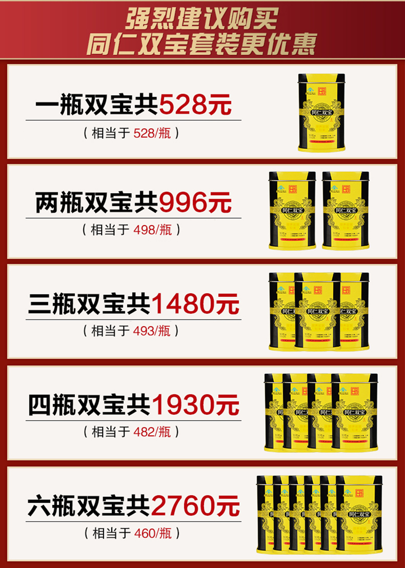 O1CN01fIfW2w1oj7v9qE7SU_!!2207835495260.jpg