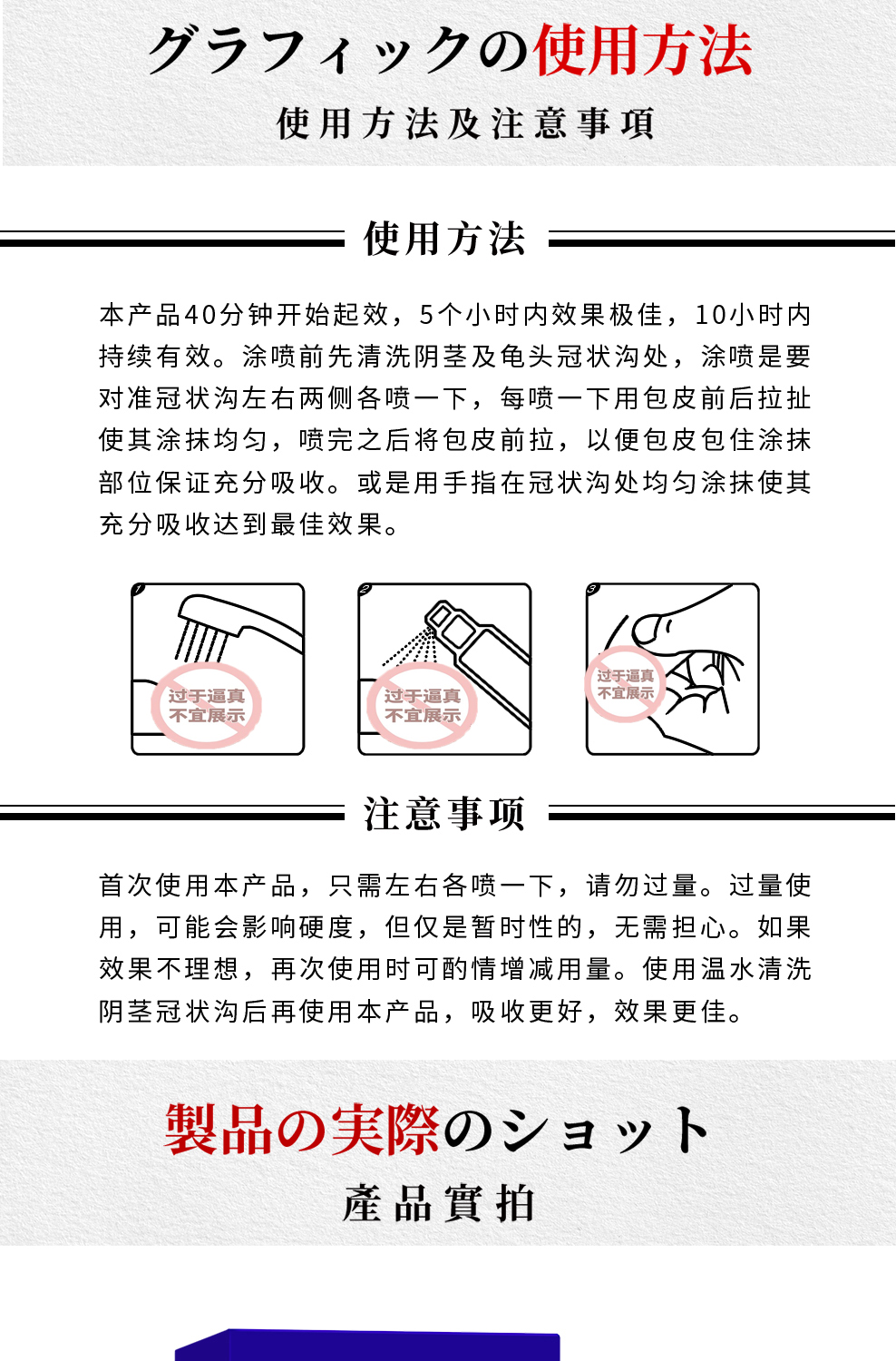 图片_33.jpg