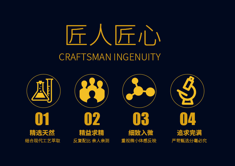 图片_5.jpg
