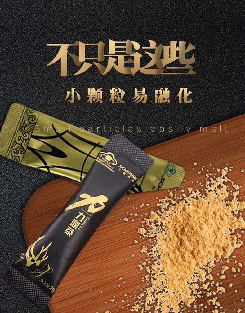 图片_7.jpg