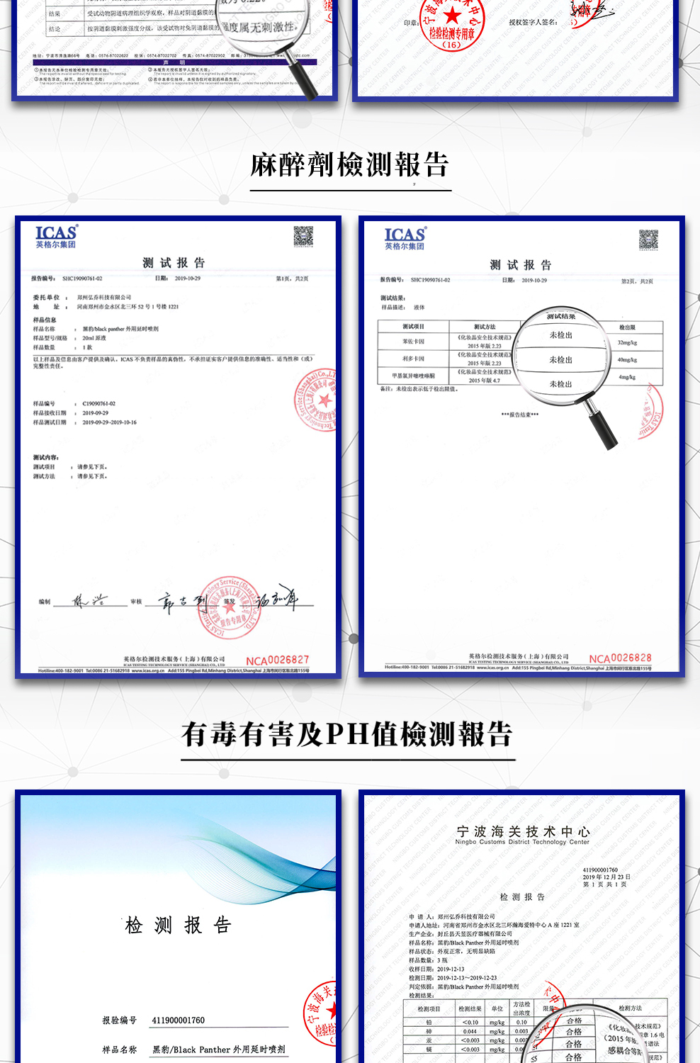 图片_27.jpg