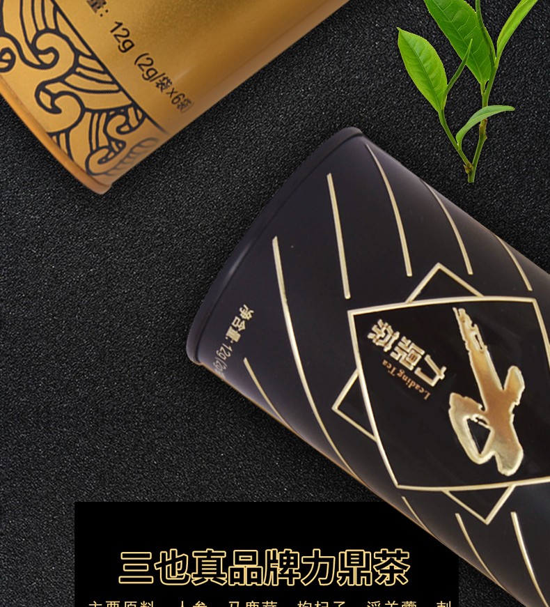 图片_5.jpg