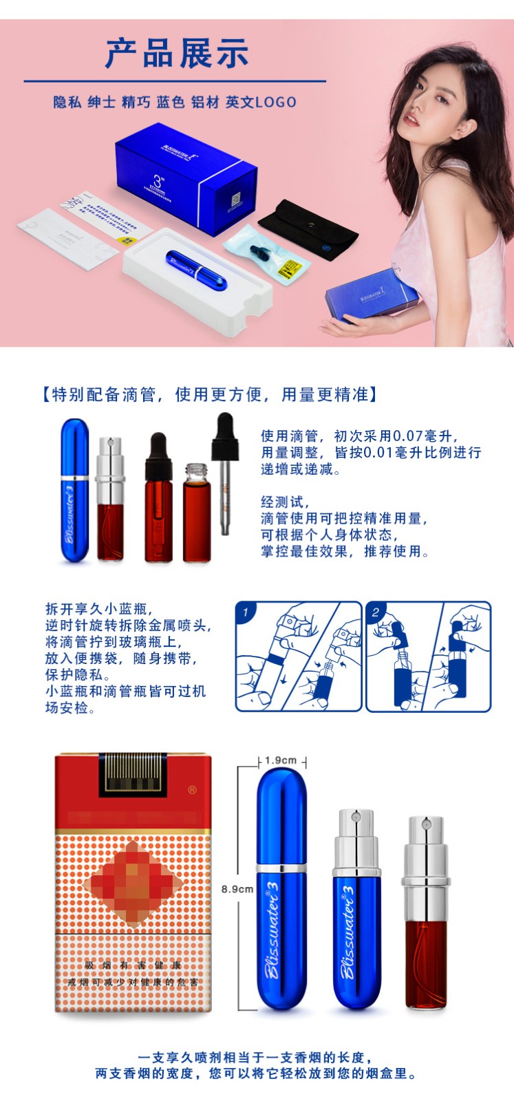 图片_12.jpg
