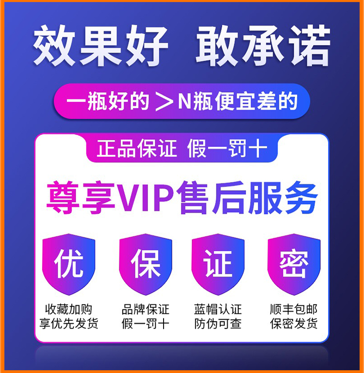 详情图片_16.jpg