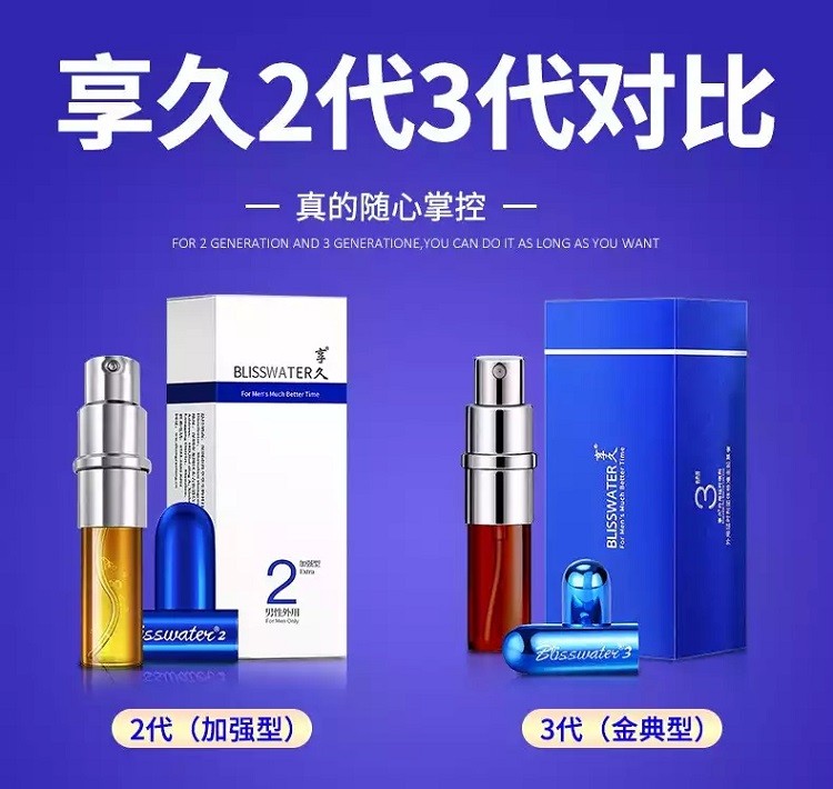 图片_2.jpg