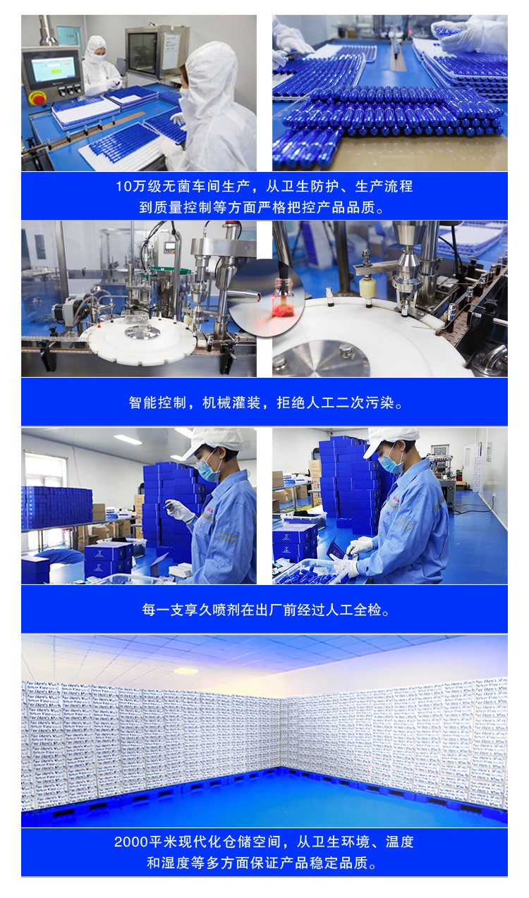 图片_11.jpg