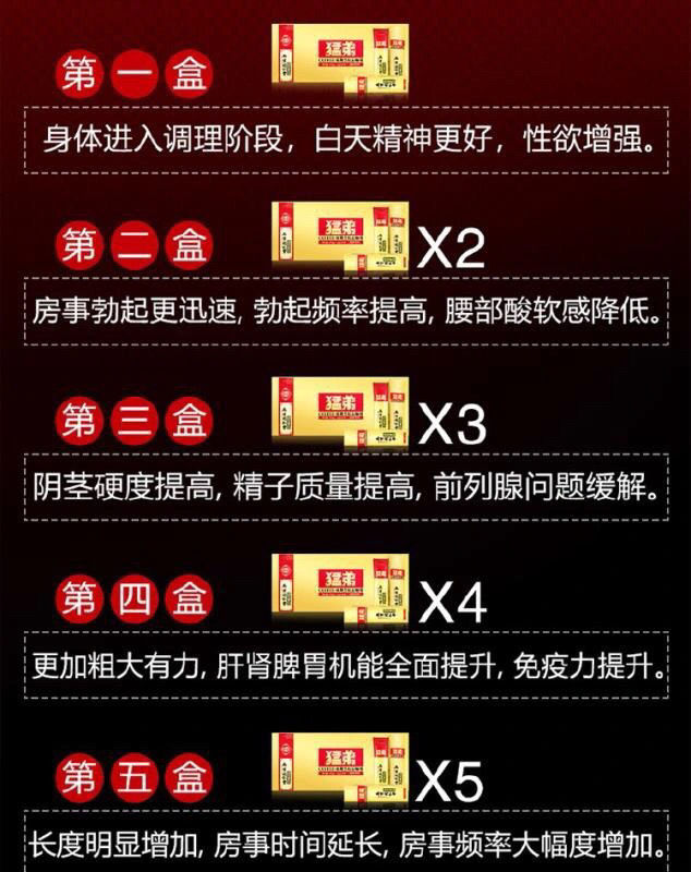 详情图_9.jpeg