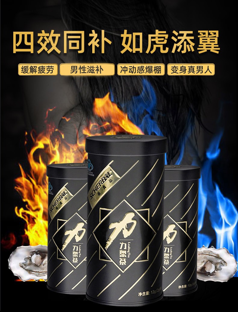 图片_3.jpg