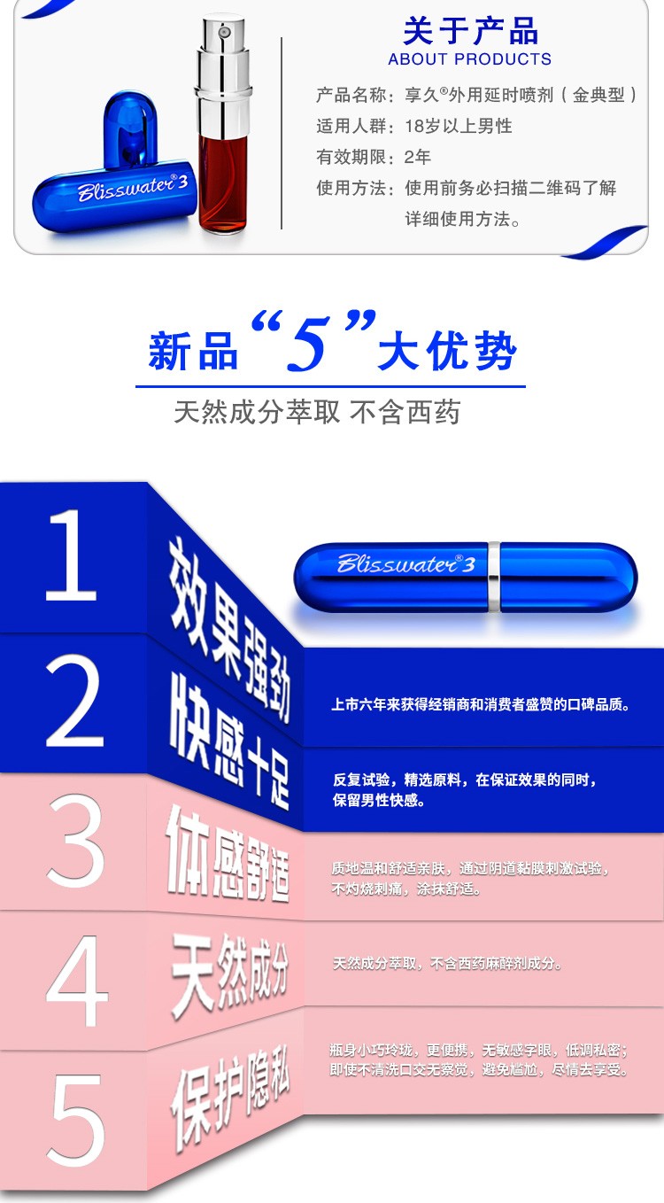 图片_5.jpg