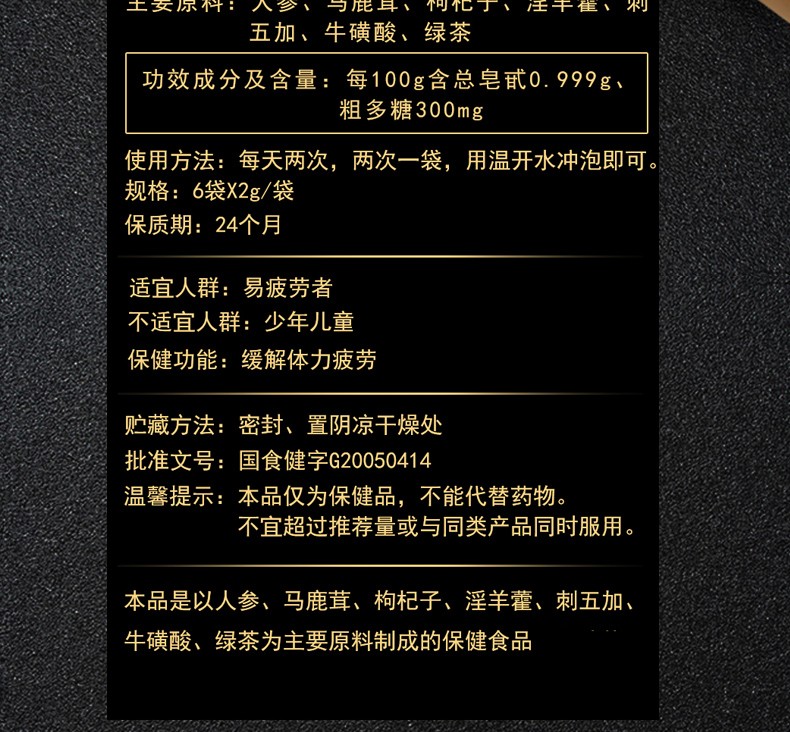 图片_6.jpg
