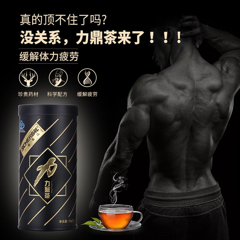 图片_2.jpg