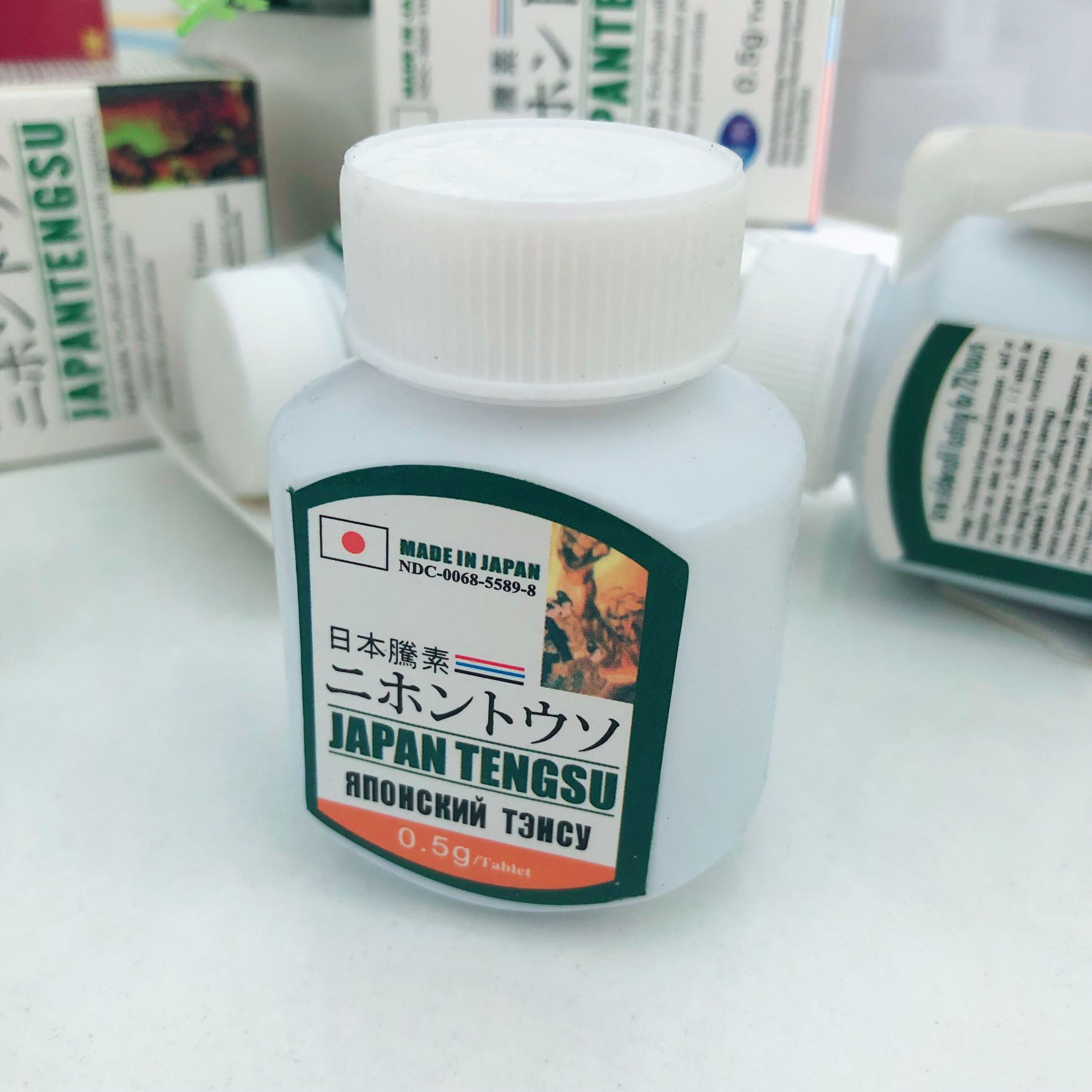 20190728151423.jpg