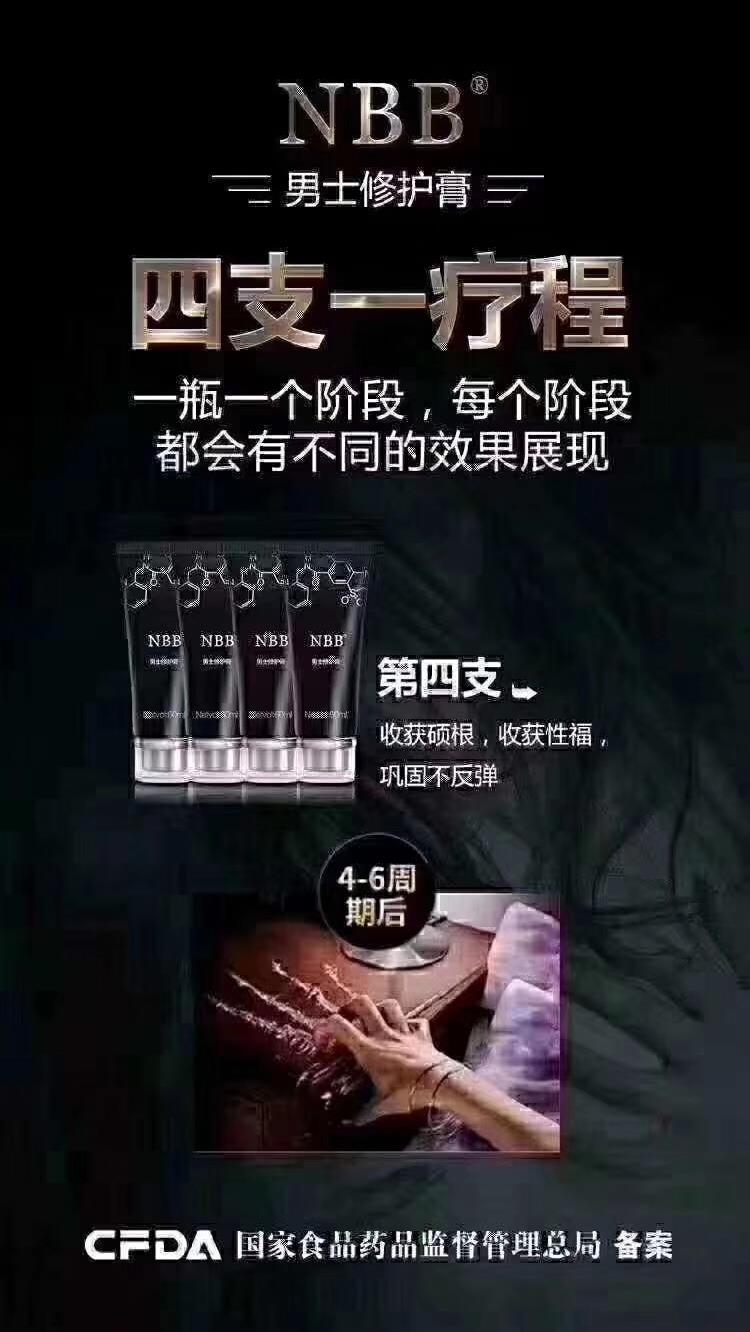20200412121826.jpg
