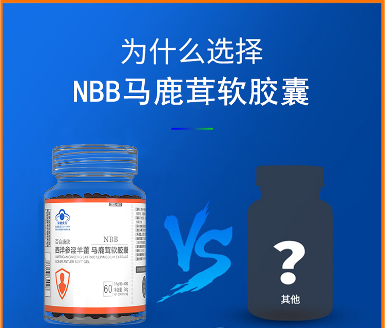 详情图片_25.jpg