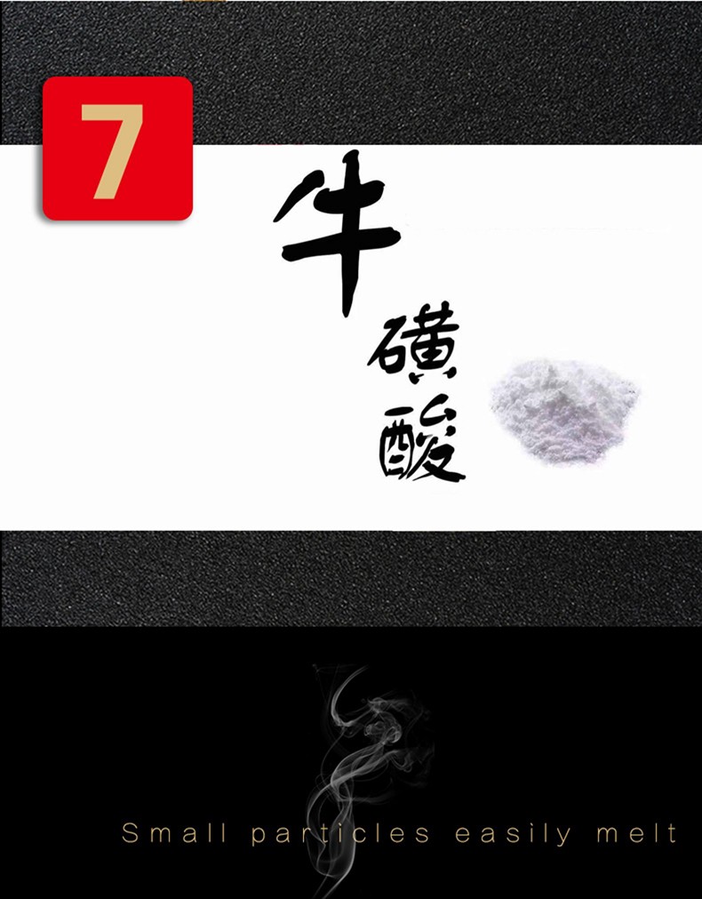 图片_14.jpg