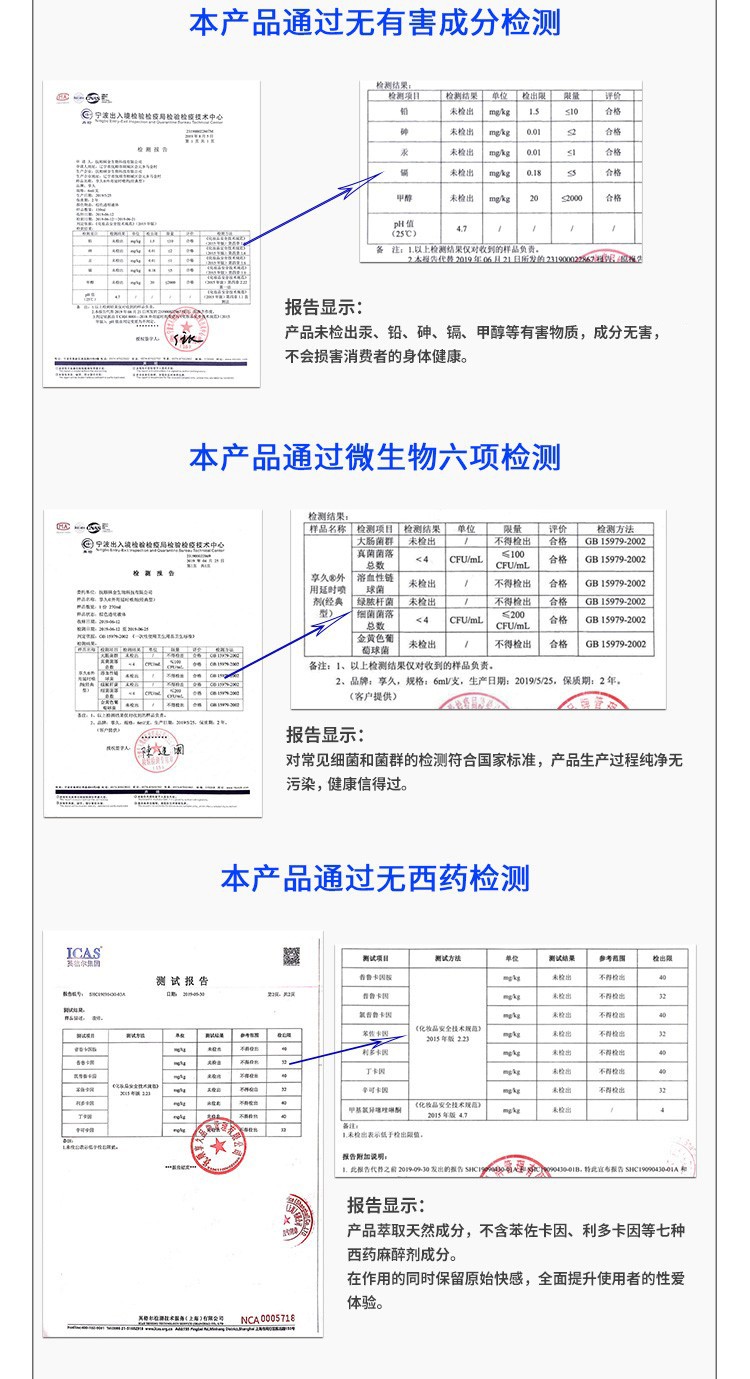 图片_9.jpg