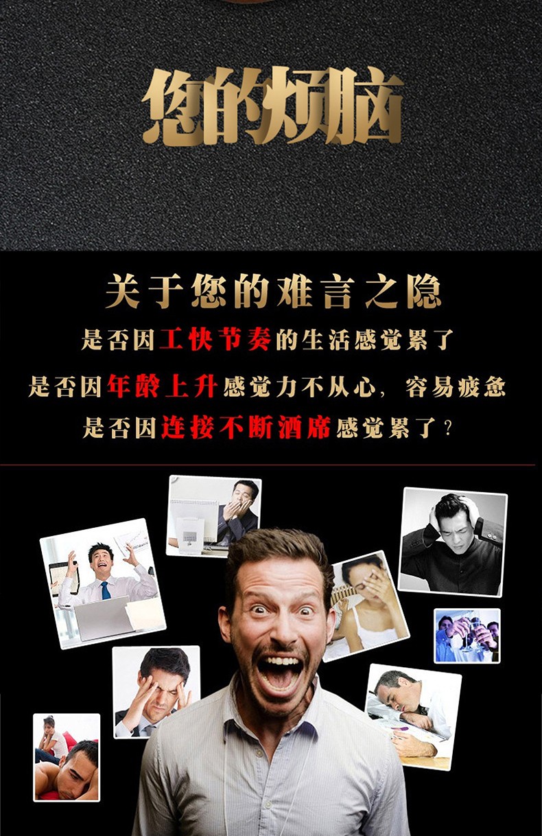 图片_8.jpg