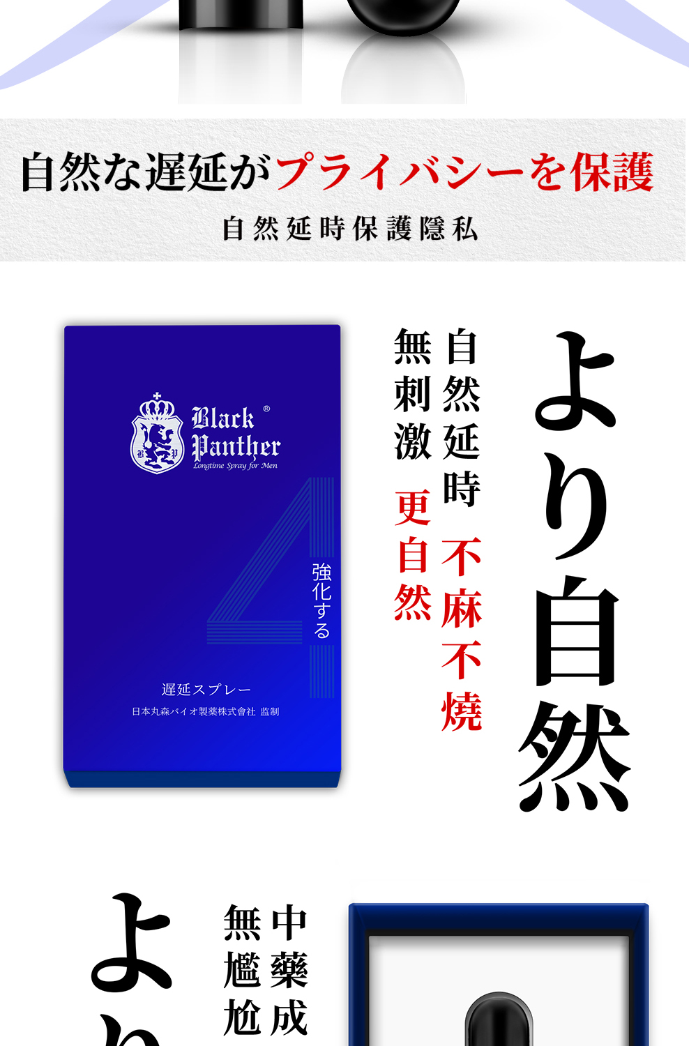 图片_20.jpg