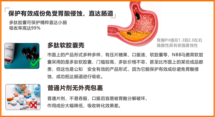 详情图片_29.jpg