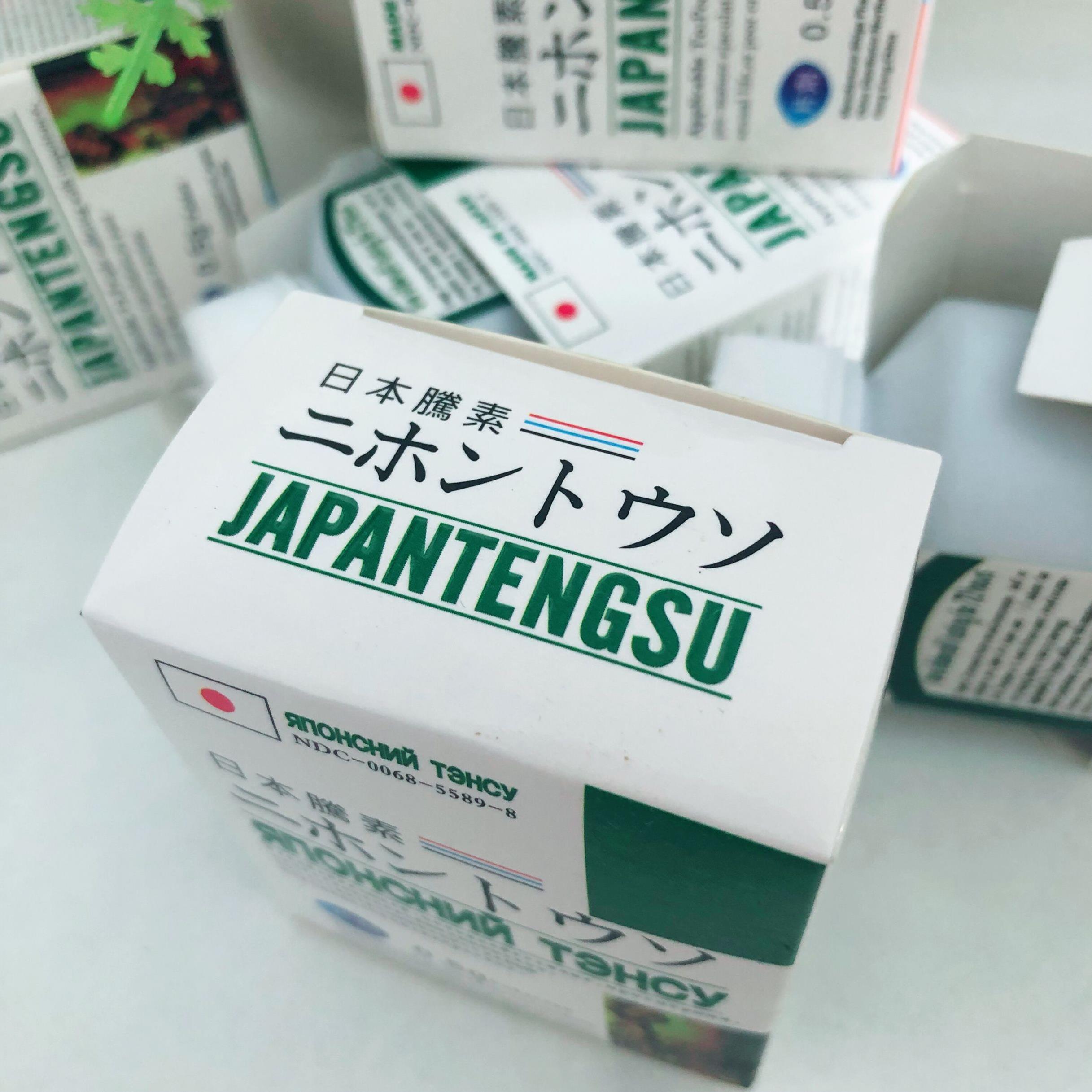 20190728151401.jpg