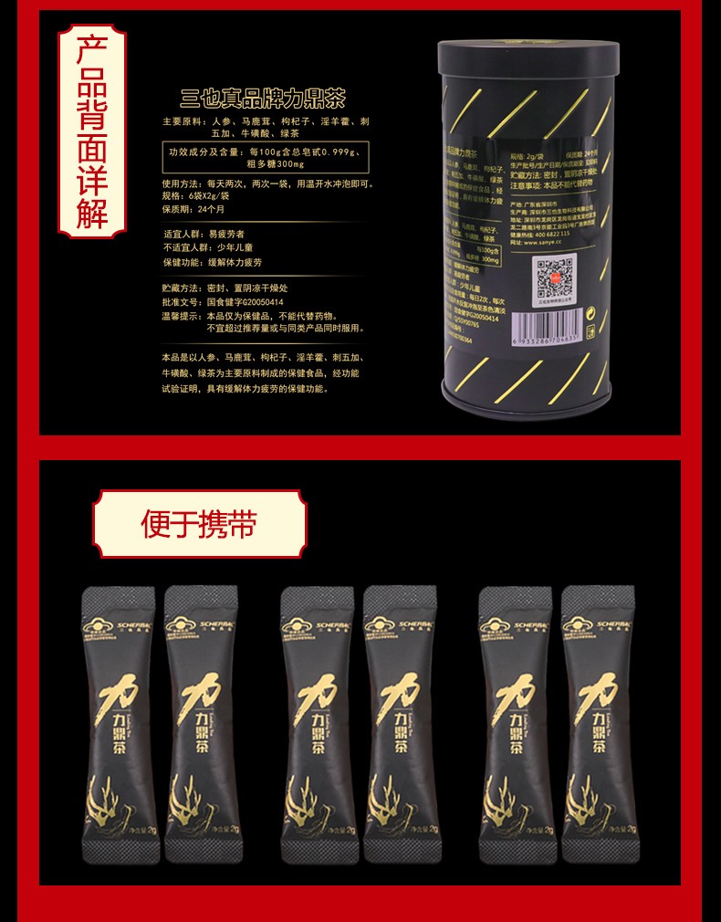 图片_20.jpg