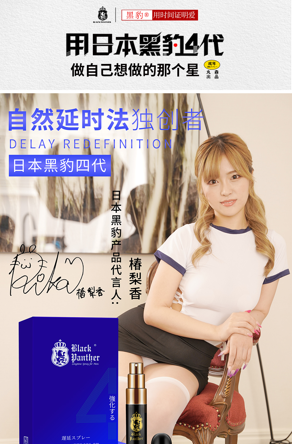 图片_13.jpg