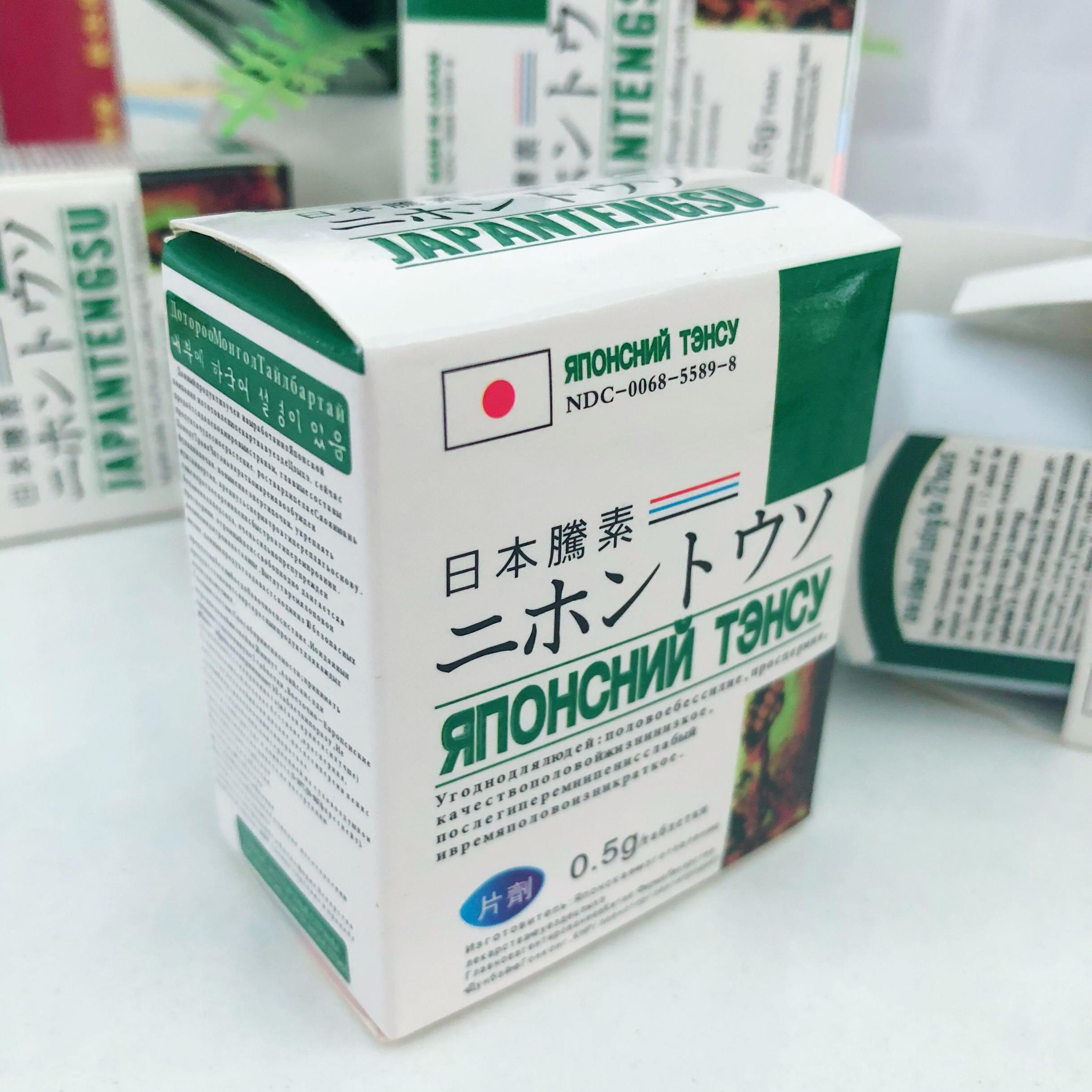 20190728151414.jpg