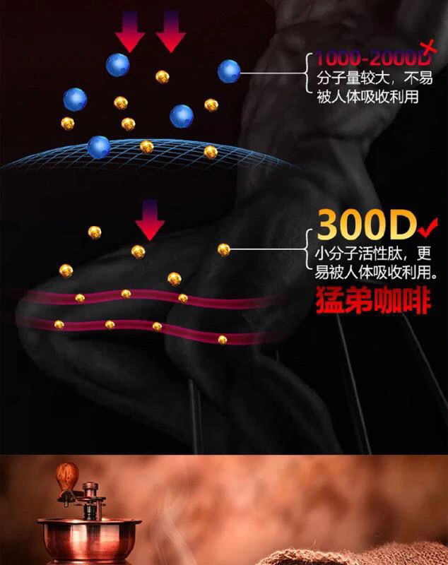 详情图_11.jpeg