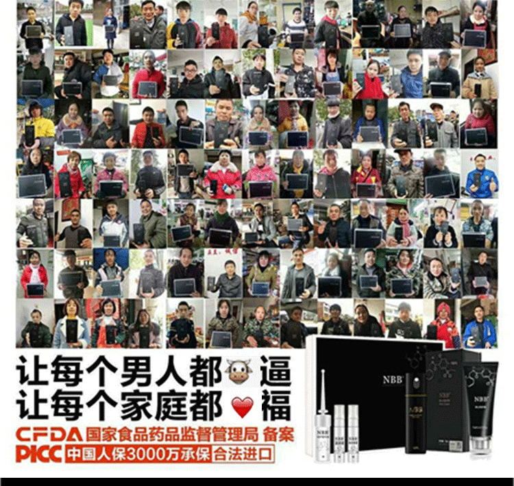详情图片_05.jpg