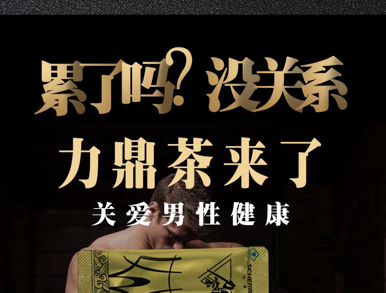 图片_9.jpg