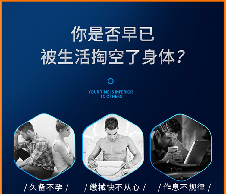 详情图片_21.jpg