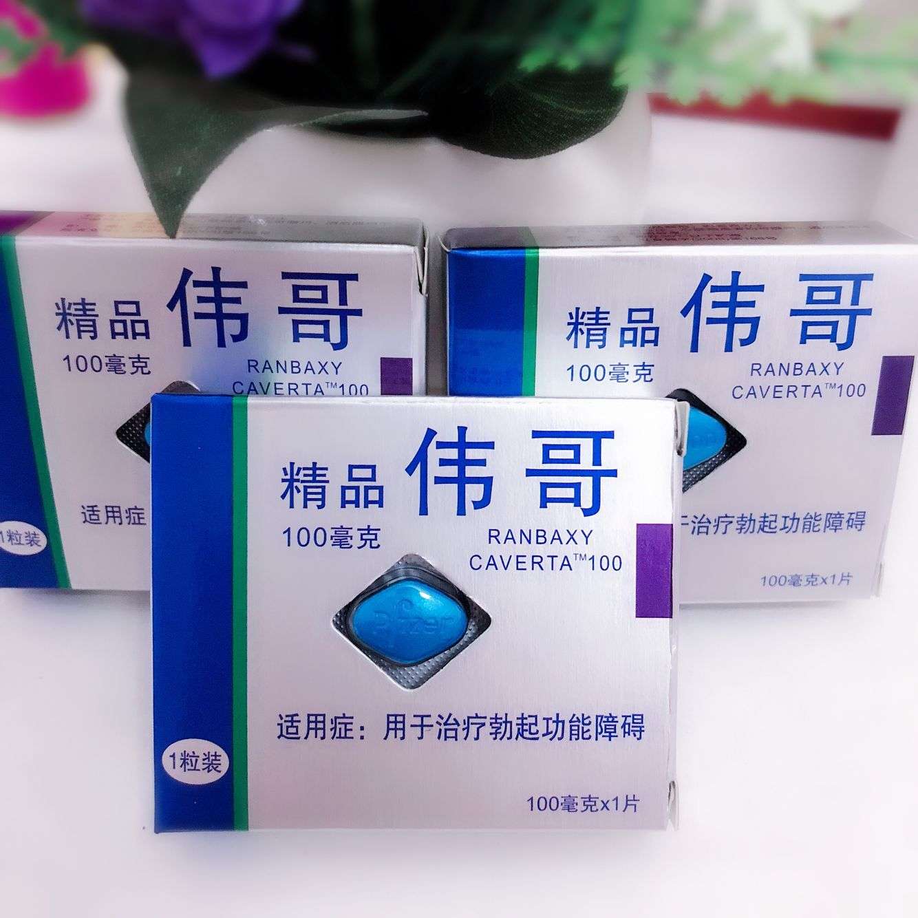 QQ图片20190227161116.jpg