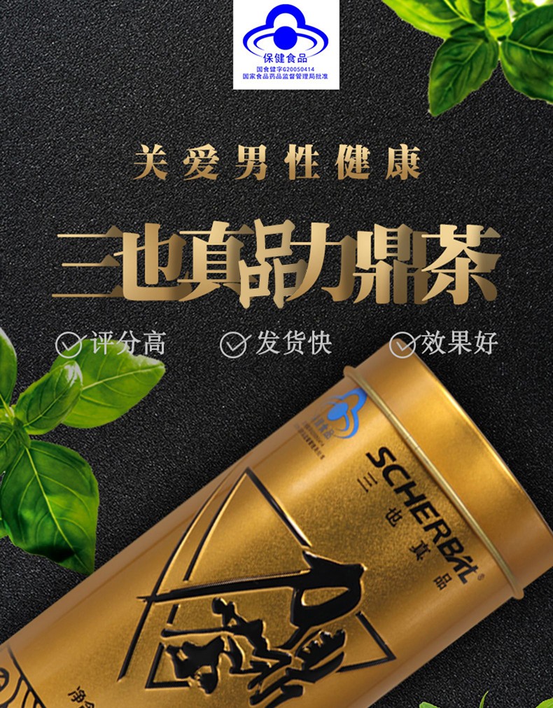 图片_4.jpg