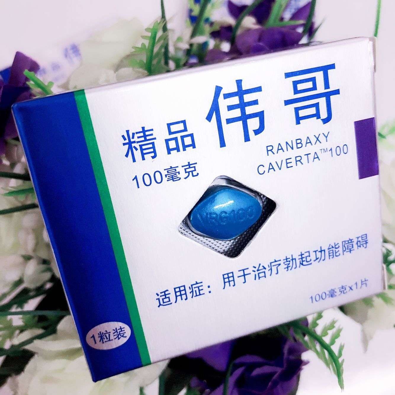 QQ图片20190227161113.jpg