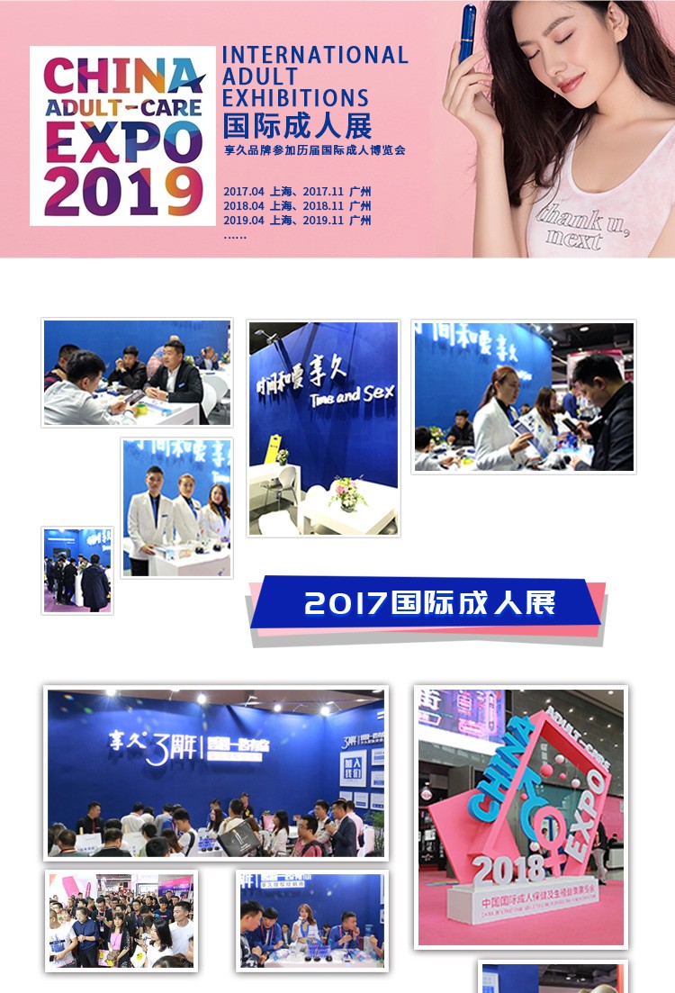 图片_16.jpg