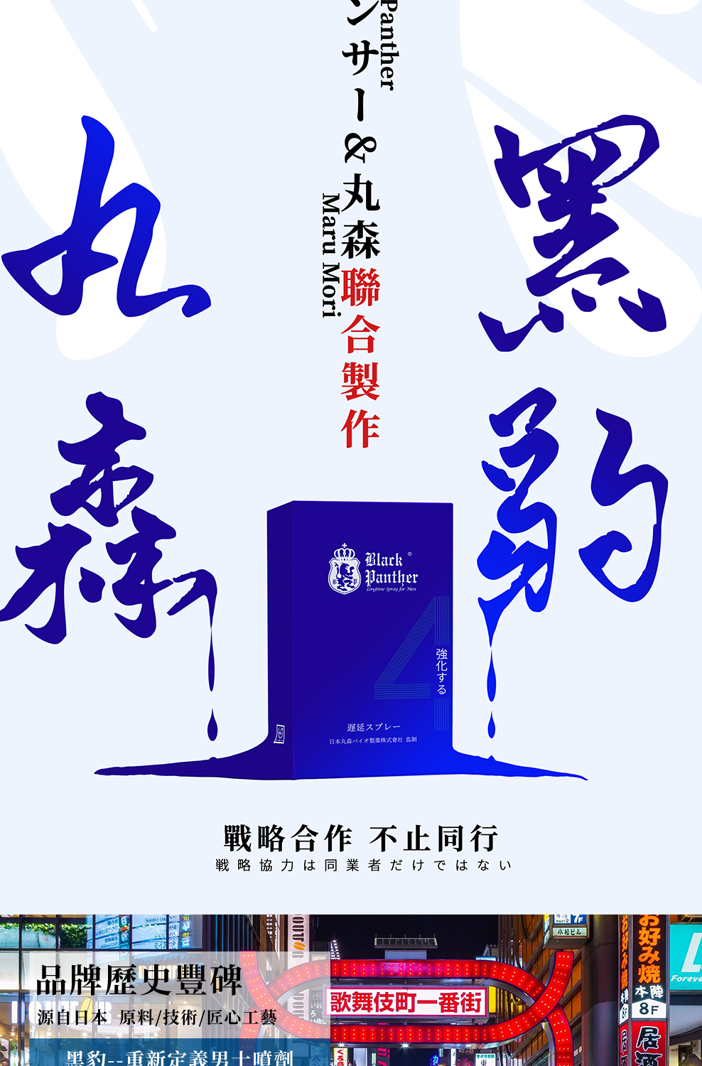 图片_23.jpg