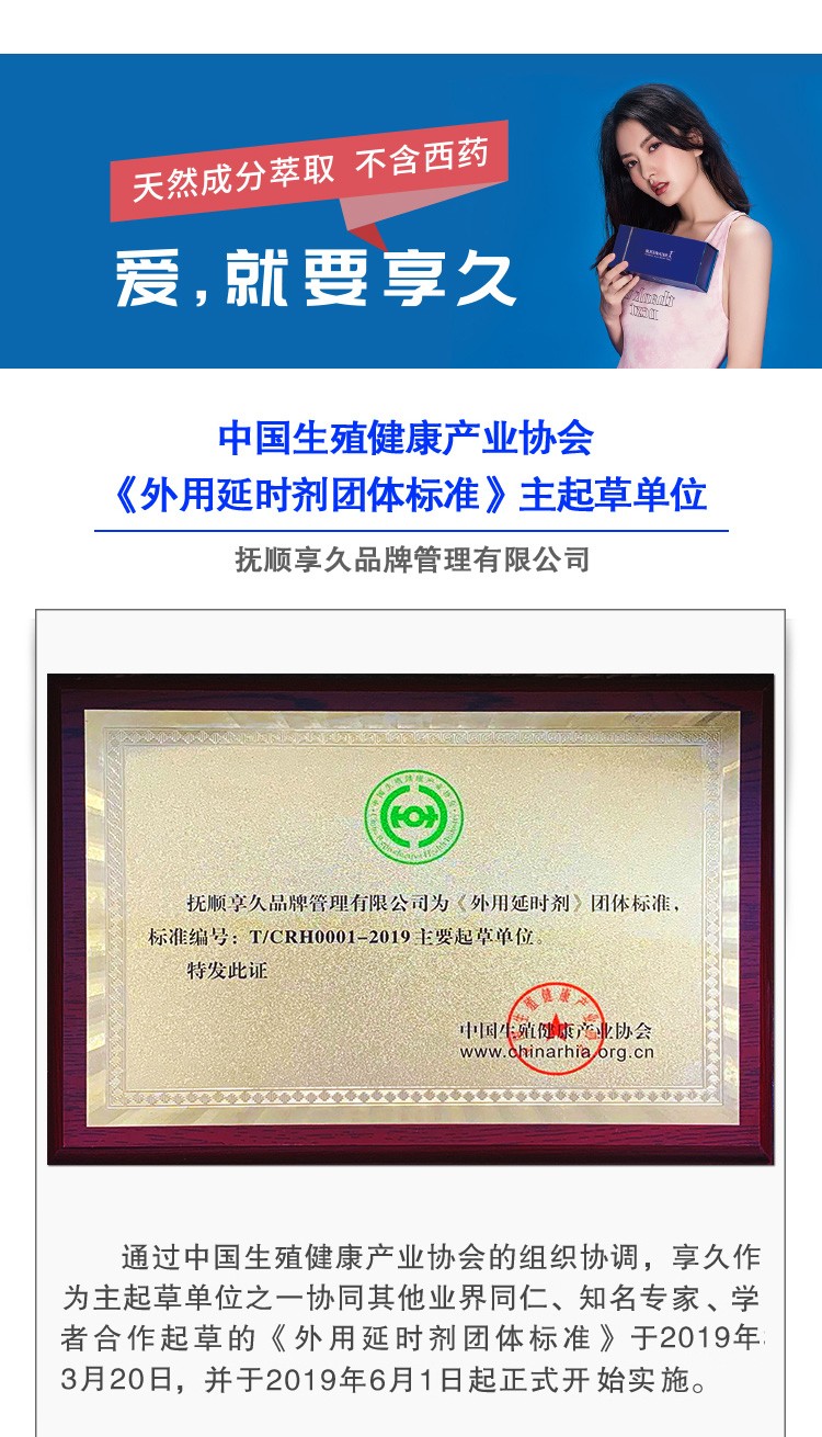 图片_7.jpg