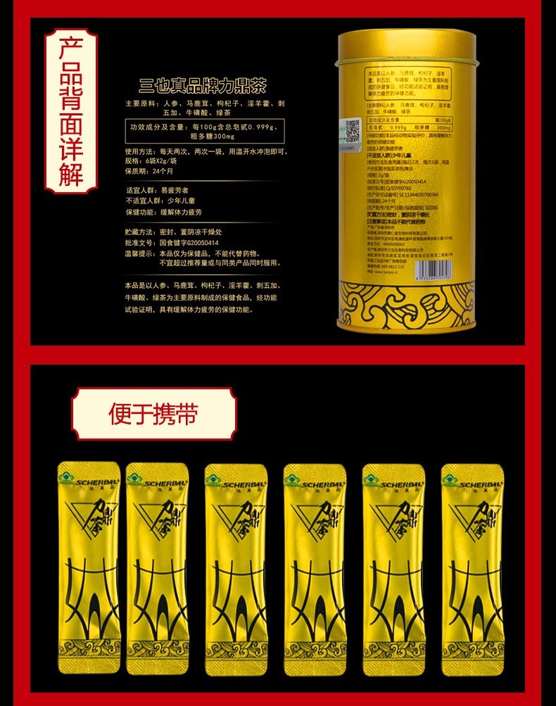 图片_22.jpg