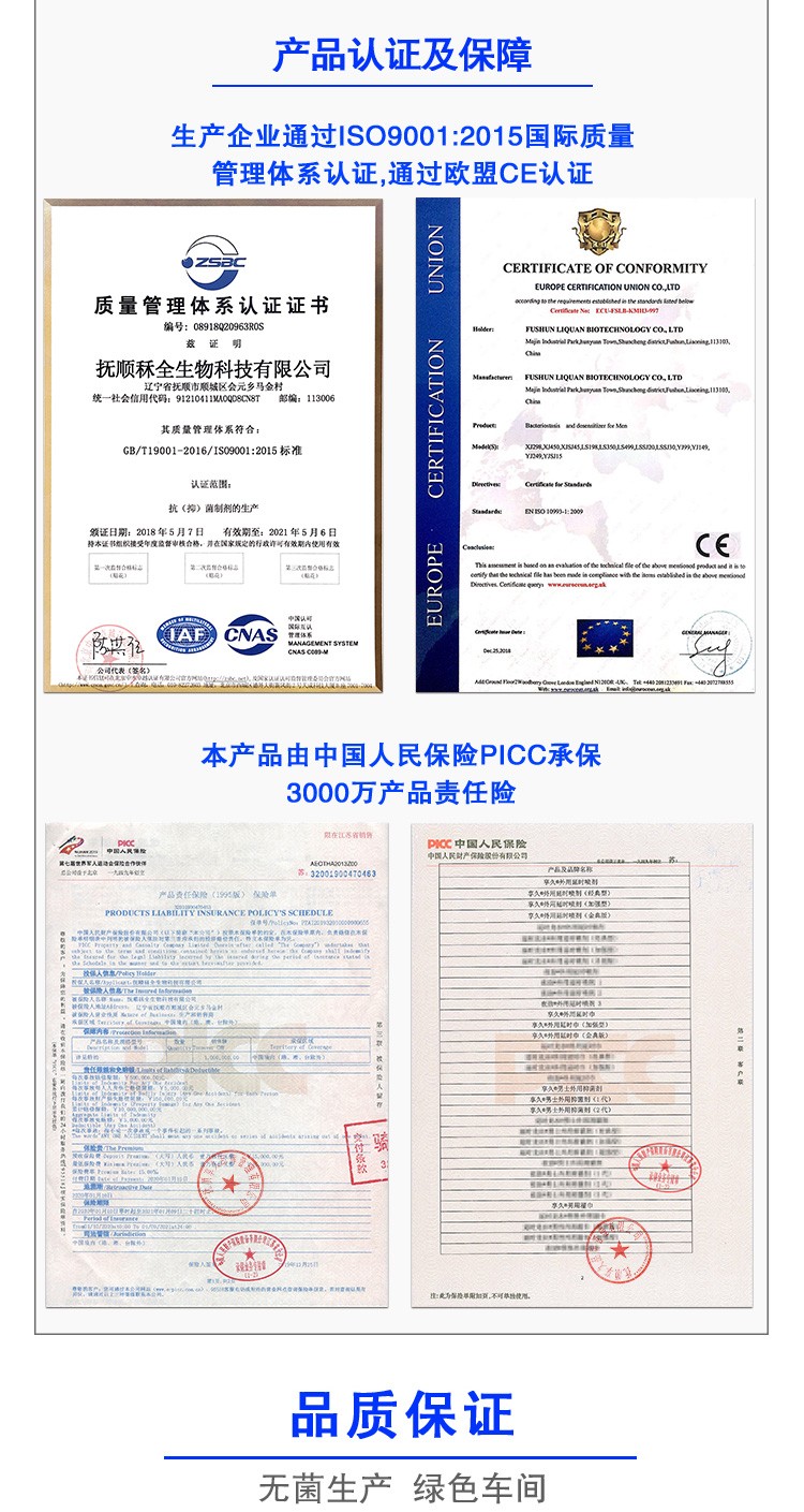 图片_10.jpg