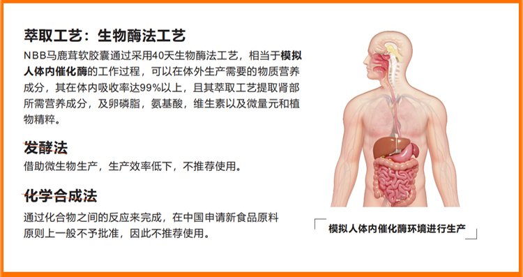 详情图片_28.jpg