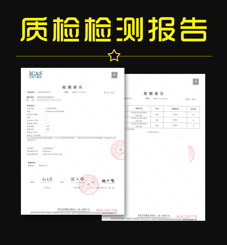 图片_11.jpg