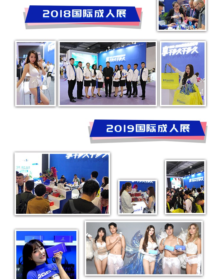 图片_17.jpg